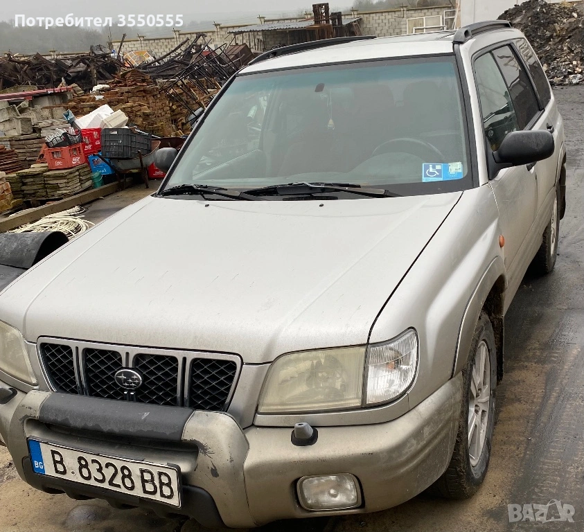 Subaru Forester AWD limited edition , снимка 1