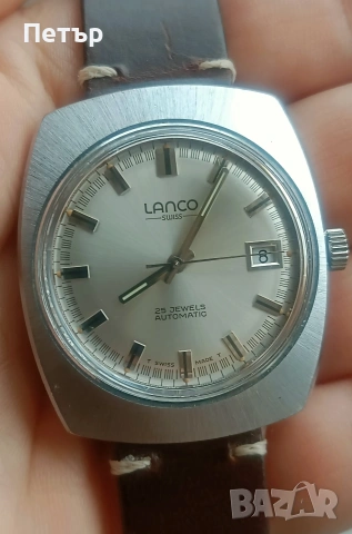 Мъжки автоматичен часовник Vintage Lanco Automatic 25 Jewels (AS 2063) - 1970s - Профилактиран