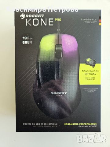 Геймърска мишка Roccat Kone Pro 19000DP