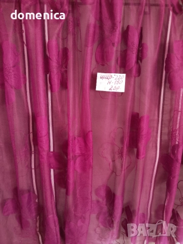 Немски пердета, снимка 9 - Пердета и завеси - 54011177