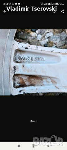 Четири зимни гуми 2021г с джанти 16 ц. Audi A3 , снимка 12 - Гуми и джанти - 49334714