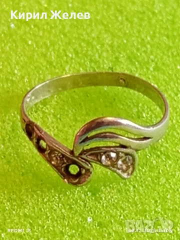 Красив сребърен пръстен с инкрустирани камъни МАРКАЗИТ много красив 50168, снимка 5 - Пръстени - 52651275