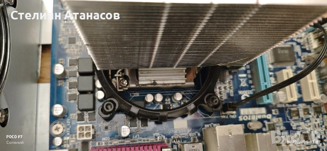 комп i7 3770k +16gb ram ripjaws, снимка 3 - Геймърски - 52713915