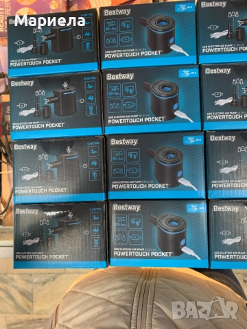 Bestway Електрическа Помпа с 3 накрайника, снимка 2 - Други стоки за дома - 51879678