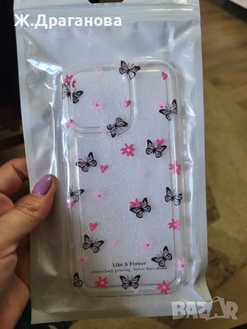 Кейсове за Iphone 15 pro max, снимка 6 - Калъфи, кейсове - 45732536