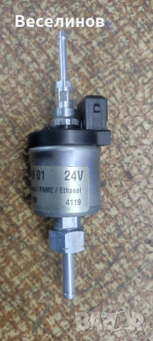 помпа за печка 22 45 18 01