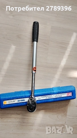 Професионална телескопична тресчотка 1/2", снимка 2 - Други инструменти - 53679006
