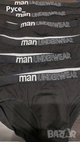 мъжки слип реален 5XL, снимка 2 - Бельо - 53727686