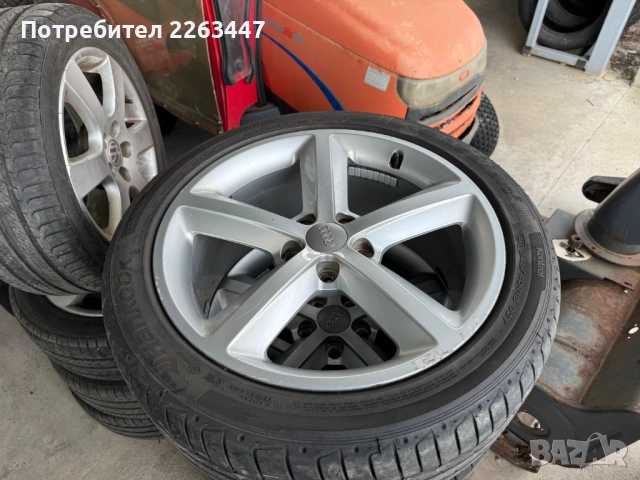 Гуми с джанти за Ауди S-line 