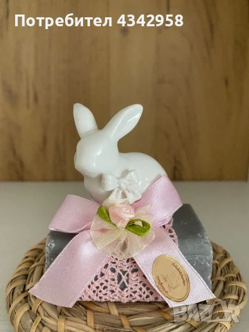 Сапун от овче мляко. Австрия.