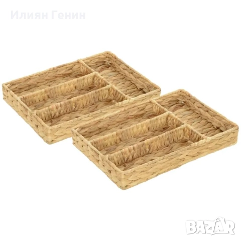 HOMCOM Комплект от 2 кошници за съхранение с отделения