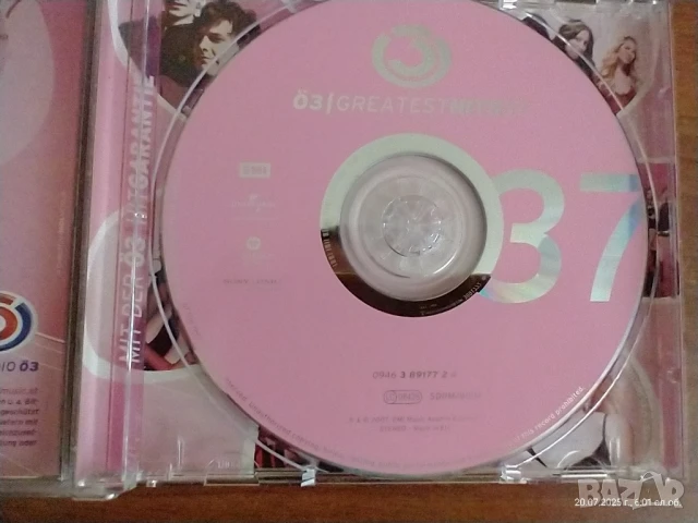 📀 Оригинален CD – Ö3 Greatest Hits 37 (2007, EMI) , снимка 4 - CD дискове - 51083497