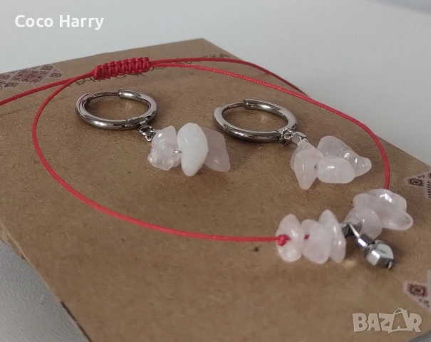 Комплект гривна и обеци,ръчно изработени 