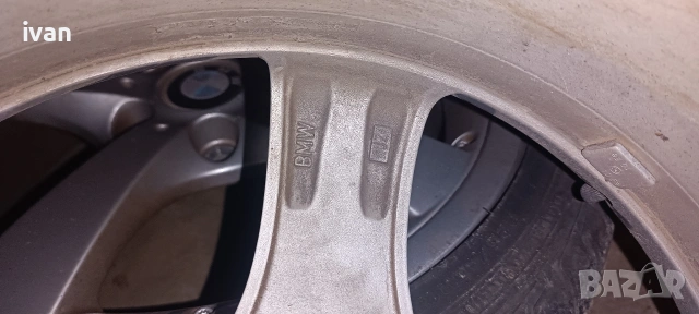 Джанти с гуми 5/120/18, снимка 9 - Гуми и джанти - 54018011