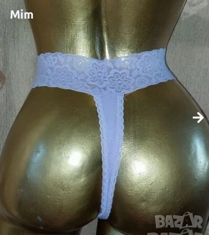 3/4XL Светло и тъмно лилава полупрашка , снимка 5 - Бельо - 51360967