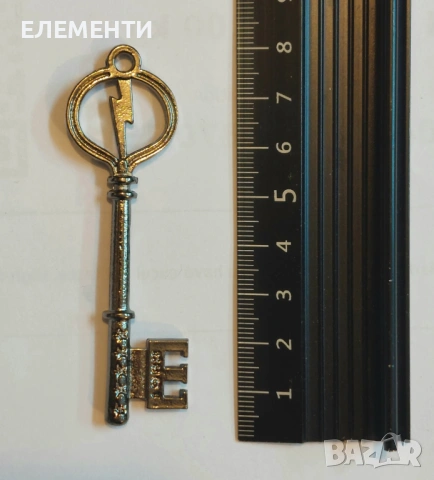 Метален Елемент / Медальон - КЛЮЧ, снимка 2 - Колиета, медальони, синджири - 38478508