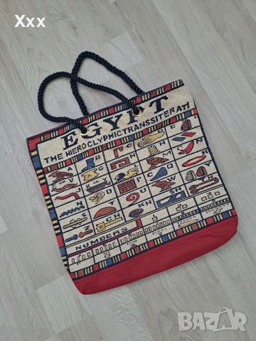 Нова Египетска чанта, снимка 1 - Чанти - 46160409