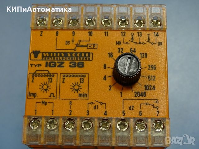 реле време Willy Vogel IGZ 36 electronic lubrication timer 220V, снимка 8 - Резервни части за машини - 45133553