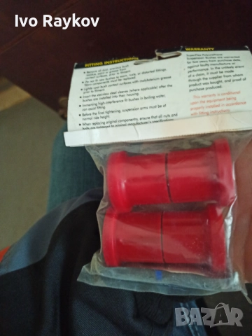 Тампони СААБ 9000,Polyuretan , снимка 4 - Части - 41319528