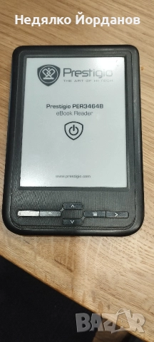 електронна книга Prestigio 