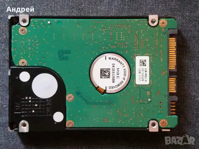 HDD външен 2.5 инча 1Tb, снимка 2 - Твърди дискове - 49888459