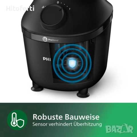 Блендер Philips HR2041/41, 450 W, снимка 4 - Блендери - 54152160