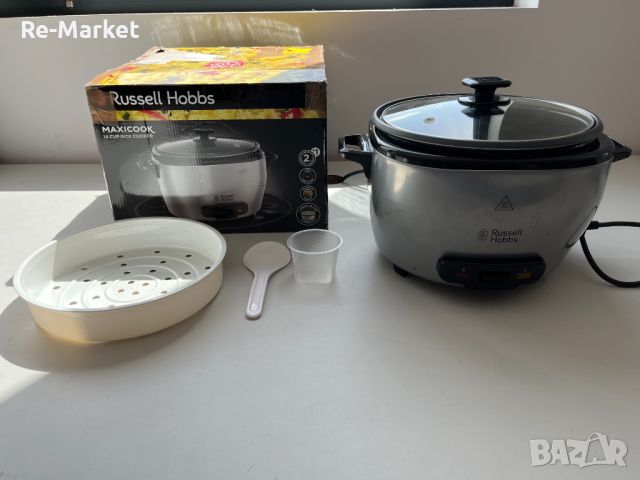 Russell Hobbs Maxicook Уред за ориз 2.5L 1000W, снимка 3 - Други - 45452264