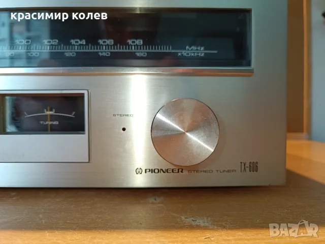 тунер "PIONEER TX-606", снимка 2 - Ресийвъри, усилватели, смесителни пултове - 47306042