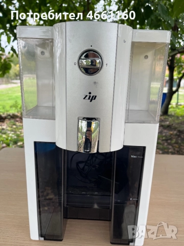 Машина за пречистване на вода Zip, снимка 4 - Други стоки за дома - 52542630