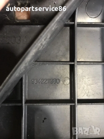 Капак клапан за Peugeot Nemo, Bipper 1.4 HDI (2003-2010) 9642211980 , снимка 3 - Части - 53836142