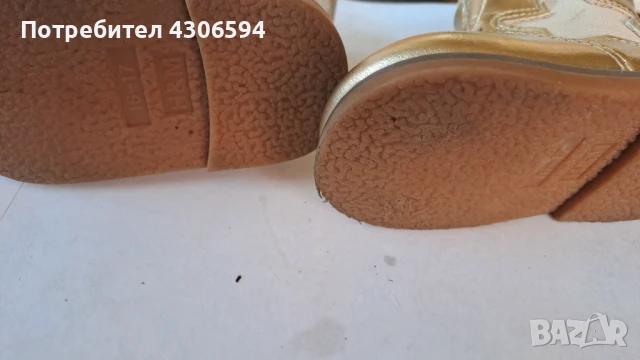 Бебешки бутоши , снимка 2 - Бебешки обувки - 51428949