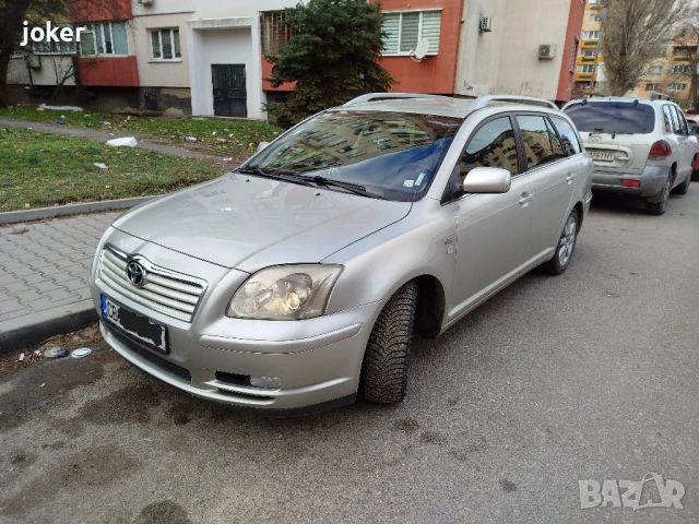 **Toyota Avensis T25 2.0 116кс D4D Най Здравия двигател на Toyota **