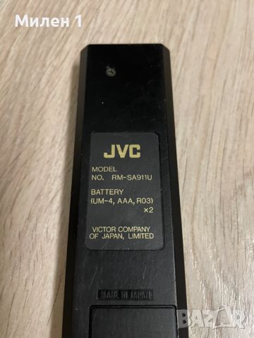 JVC RM-SA911U Дистанционно, снимка 4 - Други - 46322650
