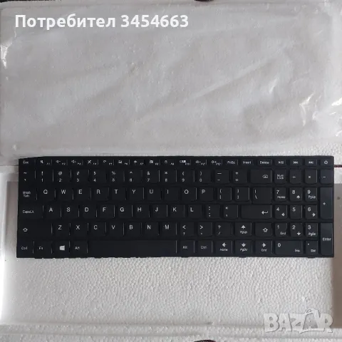  Нова клавиатура за lenovo ideaPad 110-15ISK, снимка 1 - Части за лаптопи - 48125559