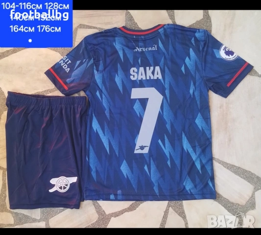 ARSENAL 💙⚽️ детско юношески футболни екипи ❤️⚽️ НОВО 2025-26 година , снимка 3 - Футбол - 37311282