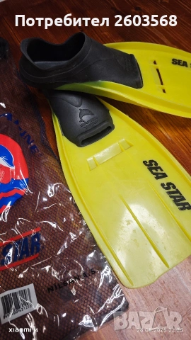 Плавници "Sea star"! , снимка 4 - Водни спортове - 53325925