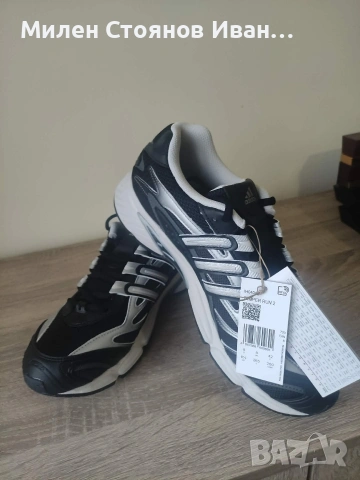 Adidas , снимка 9 - Маратонки - 53835264