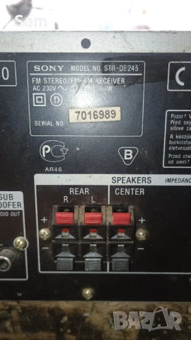 SONY STR-DR245, снимка 8 - Ресийвъри, усилватели, смесителни пултове - 52446912