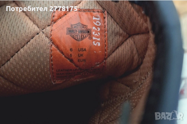 Harley Davidson оригинални ботуши за мотор, снимка 5 - Дамски ботуши - 53173238