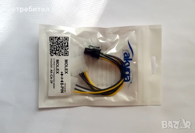 Адаптер 2x Molex към PCI-Express 8 пина