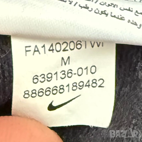 Мъжко горнище Nike Reglan | M размер, снимка 5 - Суичъри - 51734168