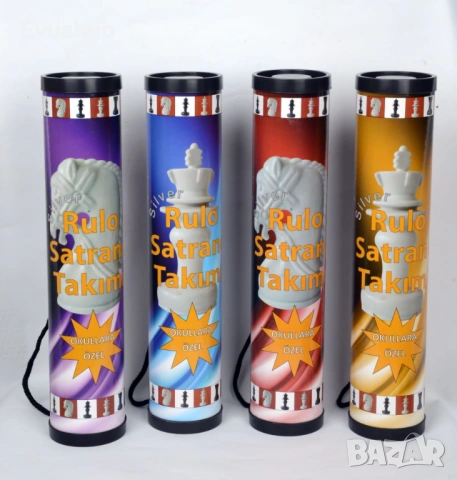 Руло шах, снимка 2 - Шах и табла - 53937713