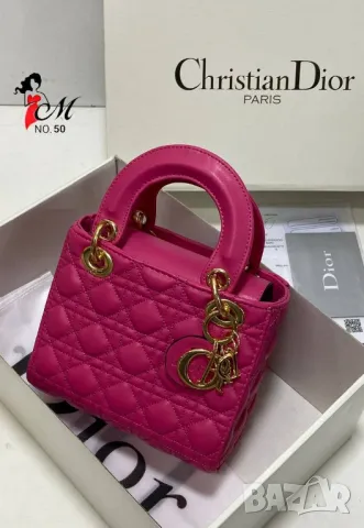 дамски чанти christian dior , снимка 12 - Чанти - 47325265