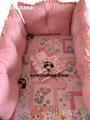 Пухкави обиколници в розово