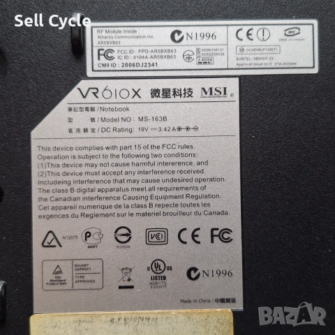 ✅ЛАПТОП MSI MS-163B❗, снимка 8 - Лаптопи за дома - 53248537