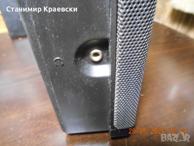 Grundig Prima Boy 70K Radio - Vintage 85, снимка 5 - Радиокасетофони, транзистори - 46011462