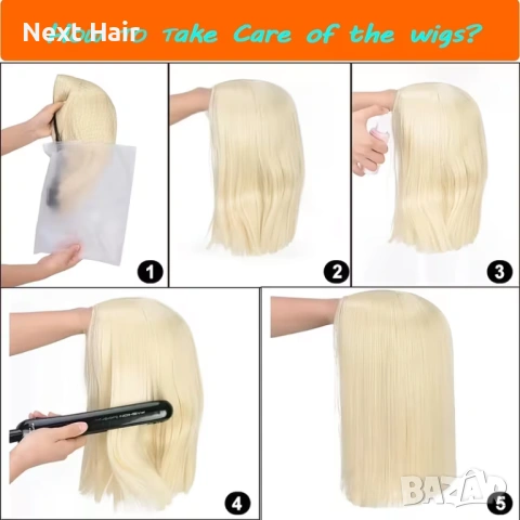 Синтетична къса права перука 30 см - светло руса с дантела 13х4, снимка 7 - Аксесоари за коса - 53396852