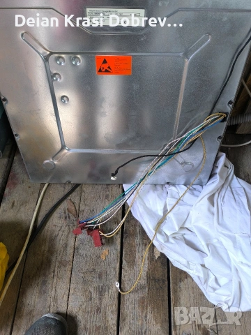 продавам фурна за вграждане Бош , снимка 4 - Печки, фурни - 53716105