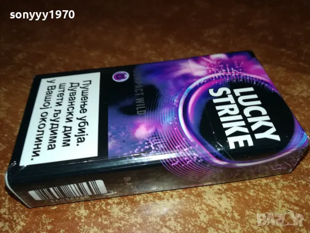 lucky strike-празна кутия за колекция 2602251035, снимка 5 - Колекции - 49280864