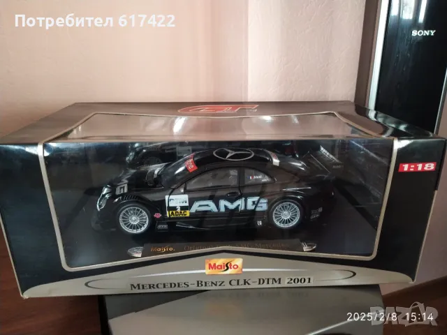 1:18  Mercedes Benz CLK-DTM AMG #2 Jean Alesi Maisto, снимка 16 - Колекции - 49025799